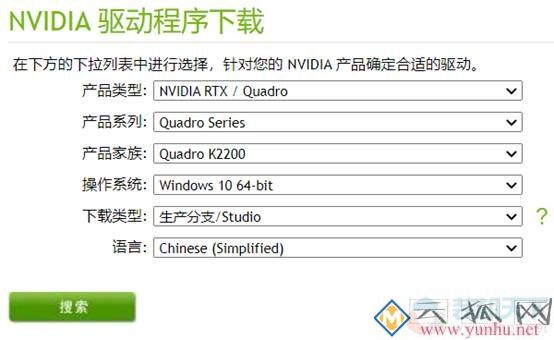 專業顯卡和游戲顯卡對比測試 Quadro和Geforce選購建議指南(2/2)
