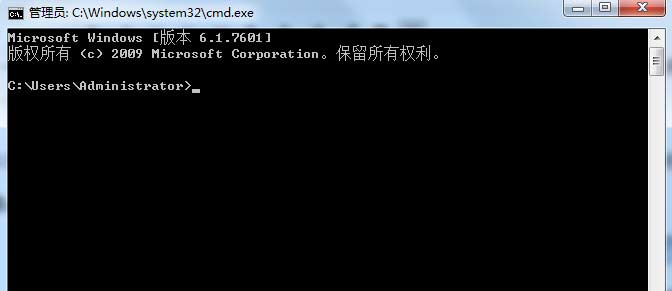 如何使用Windows執行Traceroute和Ping？ 