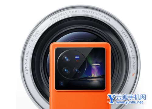 vivox80做了哪些方面升級-手機配置升級了幾處
