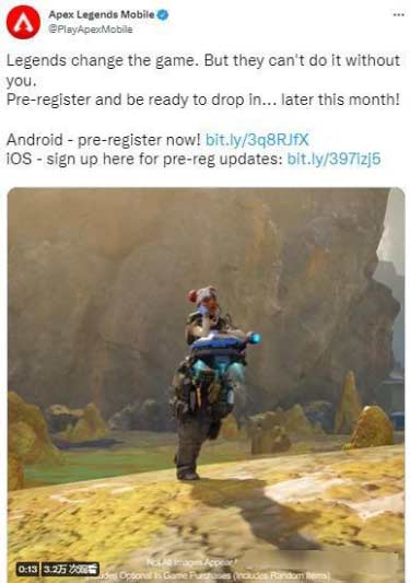 5月底《Apex 英雄》手游將上線 iOS 和 Android 兩大平臺 