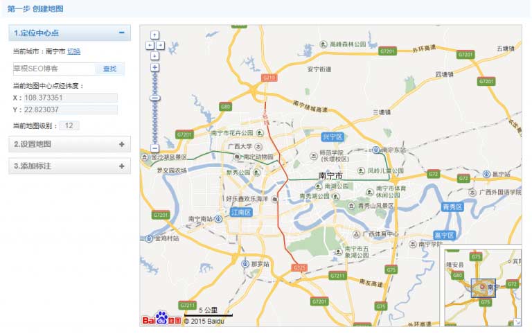 API是什么，如何構建API？【應用程序編程接口】