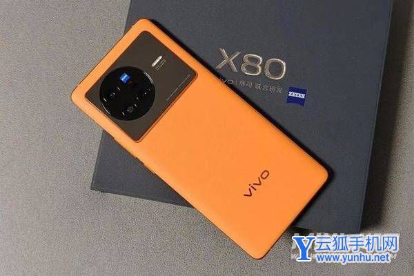 紅米k50pro、vivox80和OPPOFindX5pro天璣版哪款手機更值得入手
