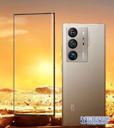 中興axon40ultra屏幕分辨率多少-屏幕怎么樣