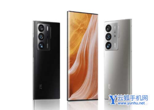 中興axon40ultra屏幕分辨率多少-屏幕怎么樣