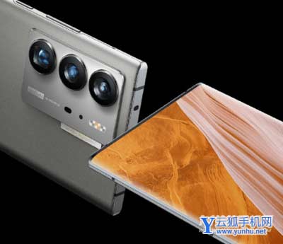 中興axon40ultra屏幕分辨率多少-屏幕怎么樣
