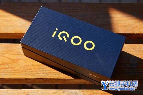 iQOONeo5S手機好不好-手機性價比高嗎