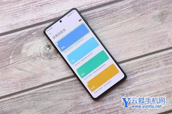 黑鯊5pro可以登錄小米賬號嗎-可以同步手機信息嗎