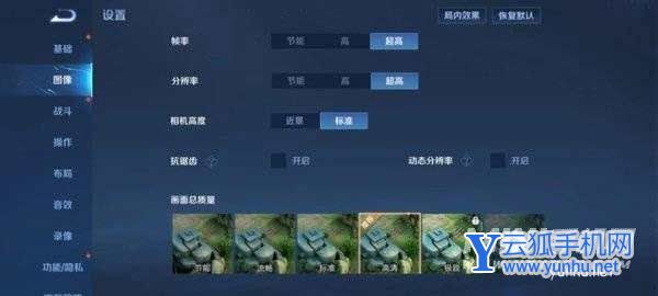 小米Civi1S玩游戲怎么樣-游戲評測