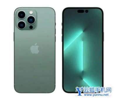 蘋果iPhone14Pro配置細節最新-最新配置解讀