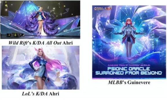 無盡對決抄襲哪一款游戲 是抄襲LOL嗎