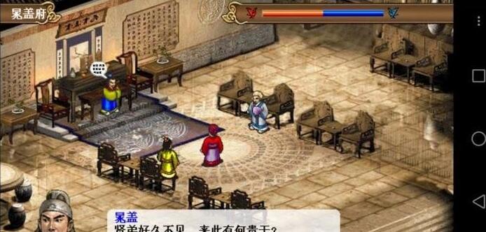 水滸宋江傳零氪兵種快速升級方法.jpg
