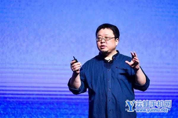 羅永浩回歸科技行業-老羅會再次做手機嗎