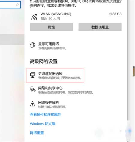 origin登錄密碼不正確或已經過期怎么辦