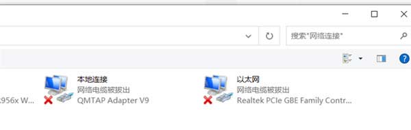 origin登錄密碼不正確或已經過期怎么辦