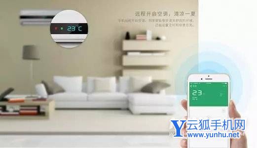 紅米K40輕奢版支持NFC嗎-有紅外遙控嗎