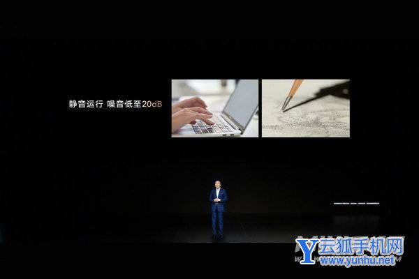 榮耀MagicBook14 2022版怎么樣-性能好嗎(3/3)