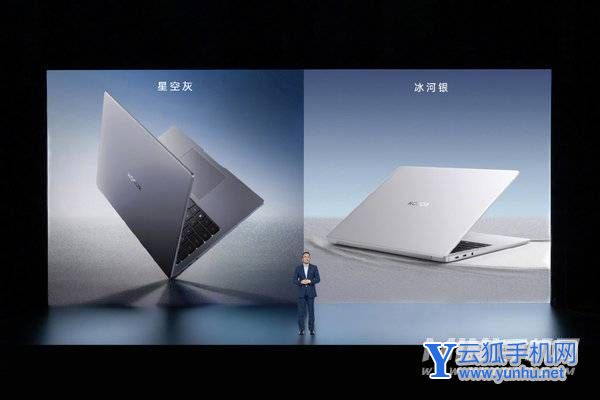 榮耀MagicBook14 2022版怎么樣-性能好嗎