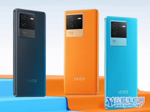 iqooneo6和iqoo7哪個好-手機參數對比