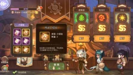 元素方尖初心新手怎么開局 保姆級新手開局心得