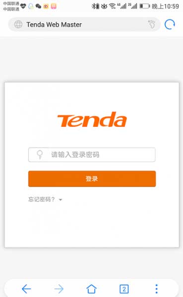 用192.168.0.1作為登錄地址的路由器該怎么網頁登錄呢？