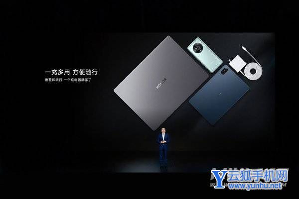 榮耀MagicBook14 2022版怎么樣-性能好嗎(3/3)
