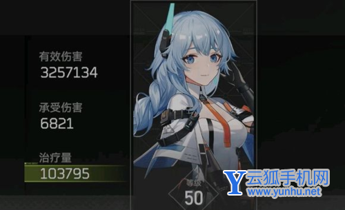 深空之眼潮音刻印選擇攻略1