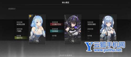 深空之眼夢境怎么打