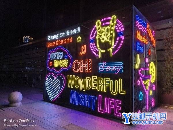 1899元最強LCD旗艦！一加Ace競速版評測：幀率最穩 控溫最狠