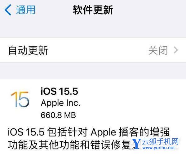 iOS16有什么好用的輔助功能-最為實用的輔助功能是什么