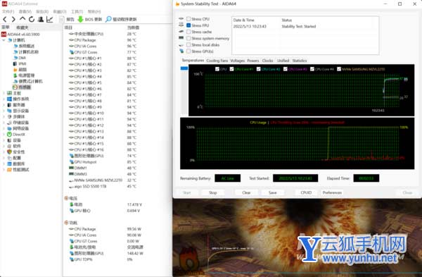 ROG槍神6Plus超競版性能怎么樣-性能詳情