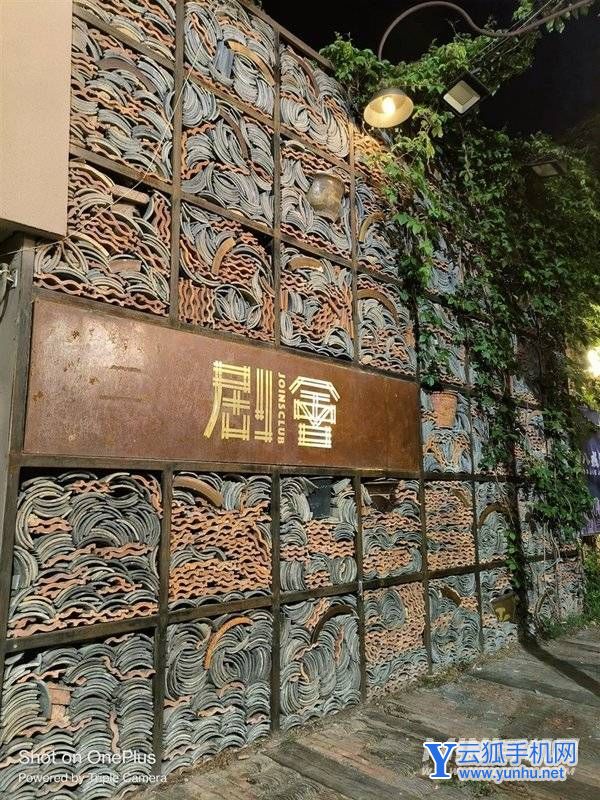 1899元最強LCD旗艦！一加Ace競速版評測：幀率最穩 控溫最狠