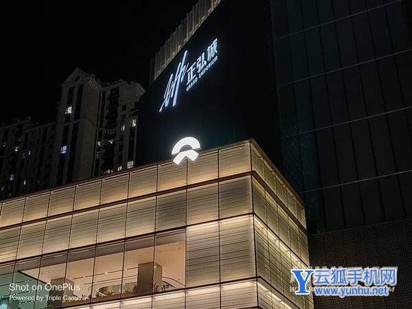 1899元最強LCD旗艦！一加Ace競速版評測：幀率最穩 控溫最狠