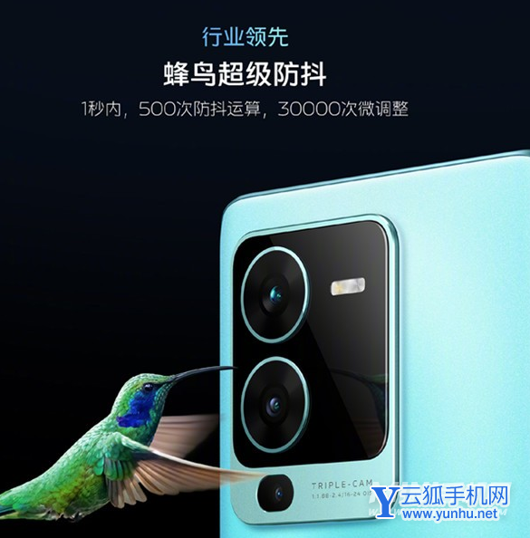 vivos15和s12哪個好-手機配置差距大嗎