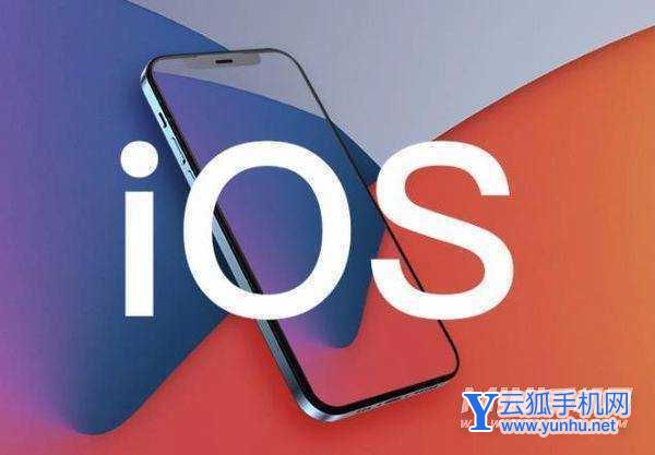 iPhone錢包新Bug是什么-會有什么影響