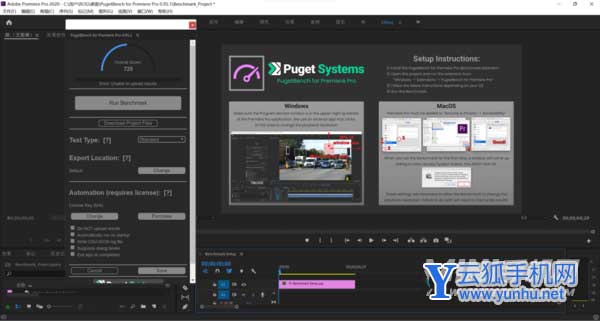ROG槍神6Plus超競版日常使用怎么樣-筆記本體驗好嗎