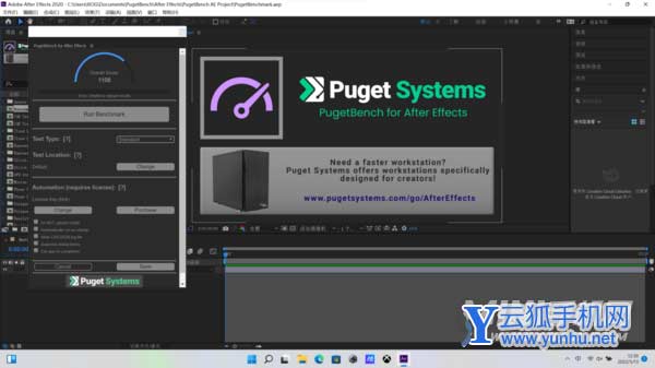 ROG槍神6Plus超競版日常使用怎么樣-筆記本體驗好嗎
