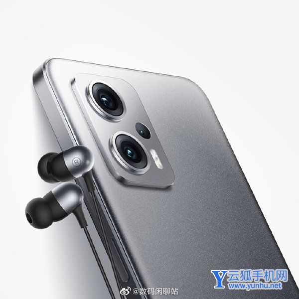 紅米note11TPro+支持3.5mm耳機孔嗎-采用什么耳機孔