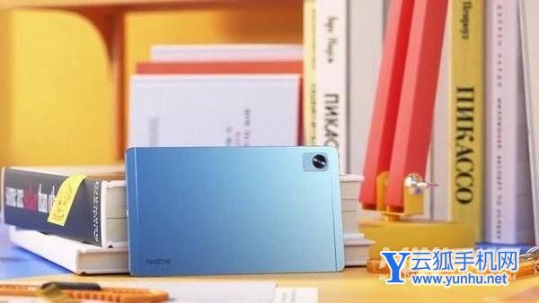 真我Pad有手寫筆嗎-支持觸控筆嗎