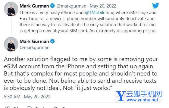 蘋果 iPhone eSIM 出 Bug-有什么解決方式