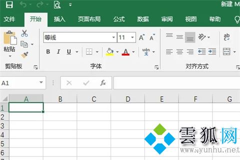 excel表格身份證如何調成正確格式怎么設置
