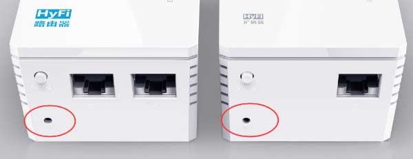 路由器復位（恢復出廠設置）的操作方法