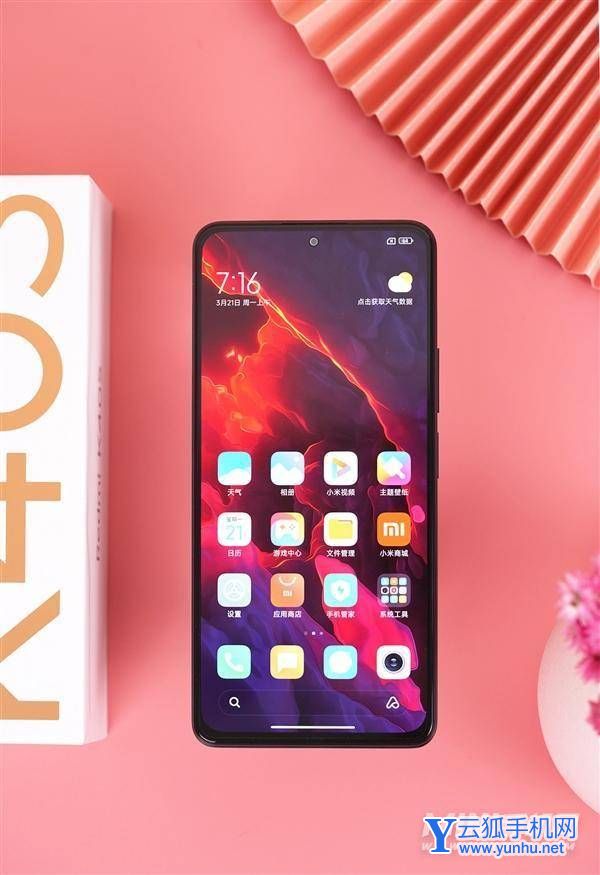 紅米k50和iqoo8哪個好-手機參數對比