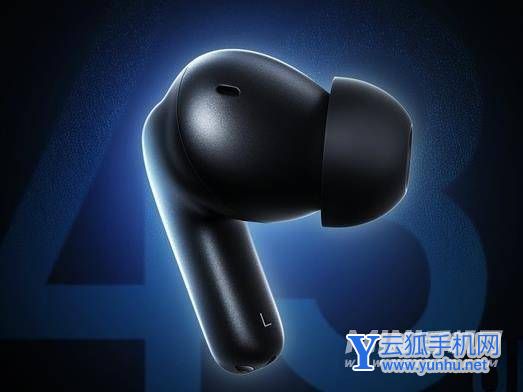 紅米Buds4Pro什么時候上市-發布時間