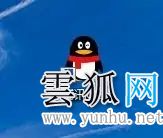 qq屏蔽此人對方發消息會顯示什么 電腦qq屏蔽好友消息的方法