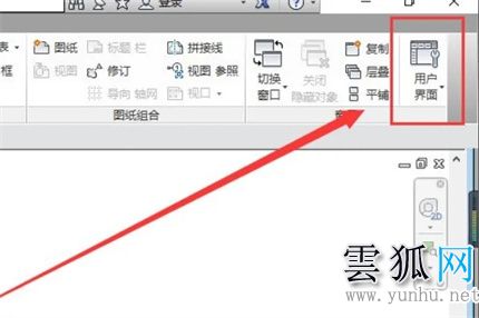 Revit屬性欄怎么調出來 調出Revit屬性欄的方法