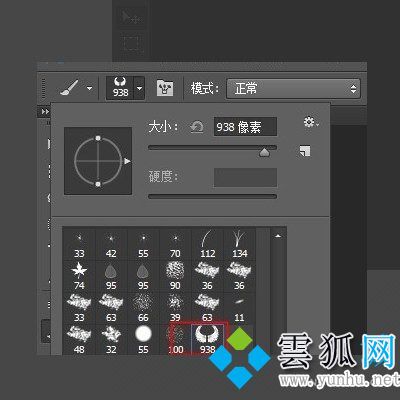 PS筆刷怎么導入 PS筆刷導入教程