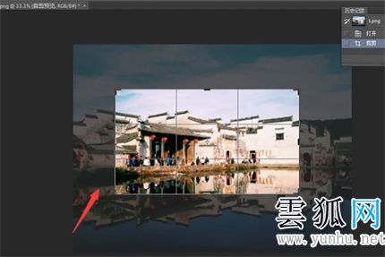 PS裁剪工具怎么自由裁剪 PS裁剪工具快捷鍵是哪個