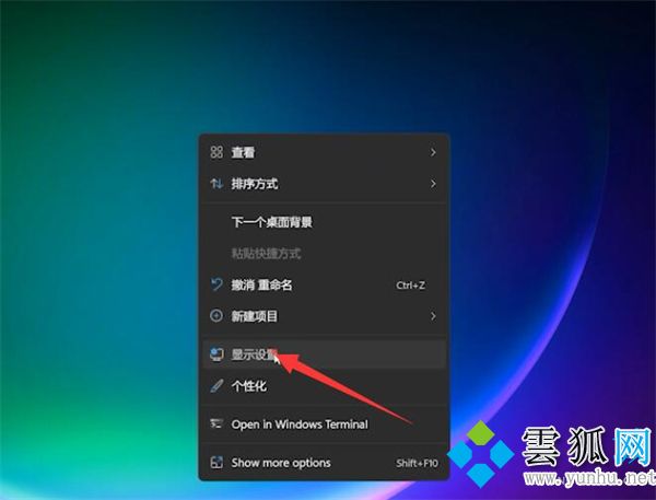 win11輸入法不見了無法打字 win11輸入法切換不出來教程