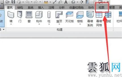 Revit屬性欄怎么調出來 調出Revit屬性欄的方法