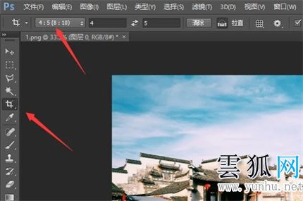 PS裁剪工具怎么自由裁剪 PS裁剪工具快捷鍵是哪個